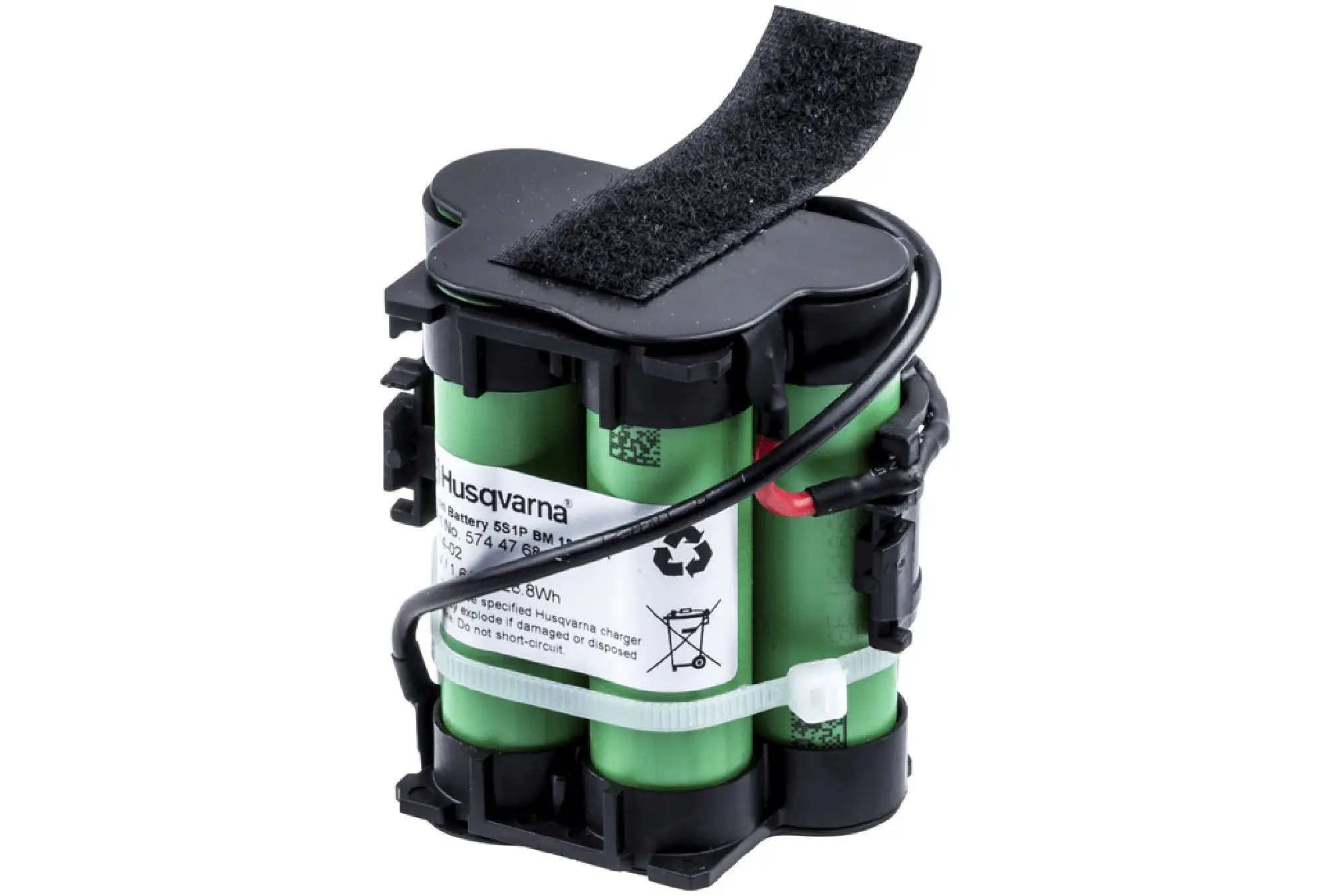 Husqvarna | Μπαταρία Automower 105-305 (589586101)